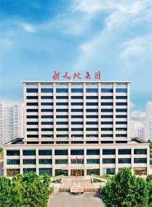 新天地集團高管赴上海、深圳交流學(xué)習(xí)