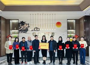 赤壁項目部“回首2022，筑夢2023”新春活動側(cè)記