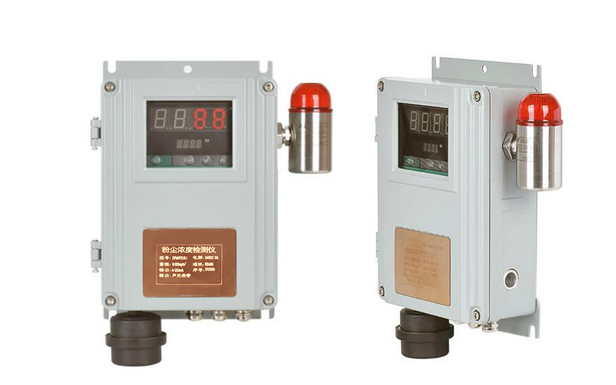 糧食倉庫粉塵濃度檢測(cè)儀 大理石打磨車間粉塵監(jiān)測(cè)儀 糧食倉庫粉塵濃度檢測(cè)儀 大理石打磨車間粉塵監(jiān)測(cè)儀