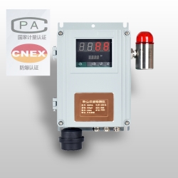 AIFLI-DFM-TZ生產(chǎn)車間粉塵檢測(cè)儀報(bào)警型